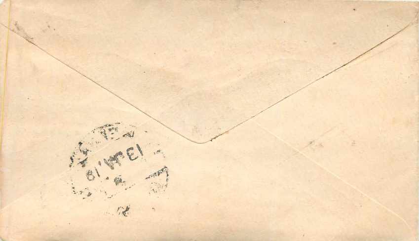 Inde India Entier Postal Stationary  — Rückseite