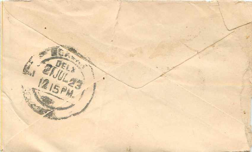 Inde India Entier Postal Stationary  — Rückseite