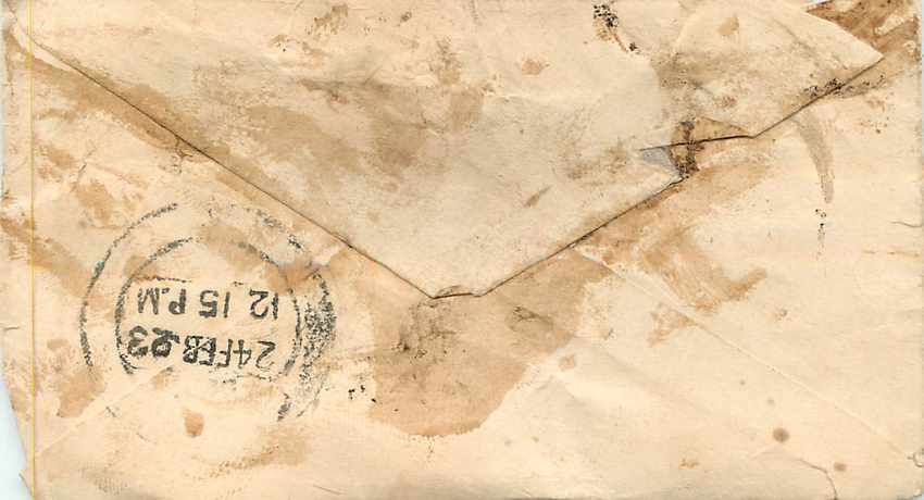Inde India Entier Postal Stationary  — Rückseite