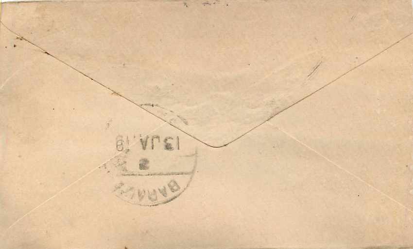 Inde India Entier Postal Stationary  — Rückseite