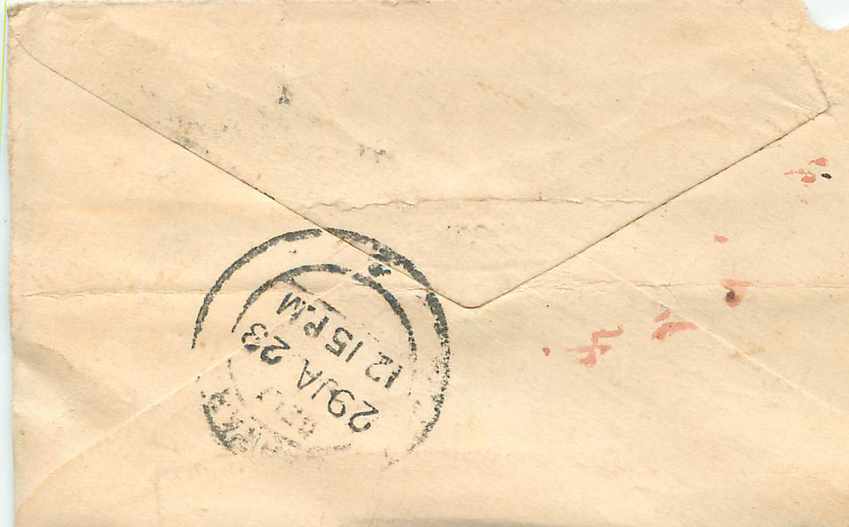 Inde India Entier Postal Stationary  — Rückseite