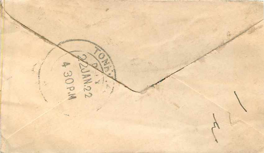 Inde India Entier Postal Stationary  — Verso