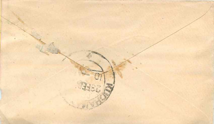 Inde India Entier Postal Stationary  — Verso