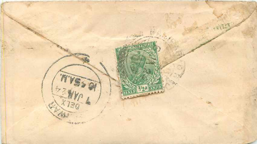 Inde India Entier Postal Stationary  — Rückseite
