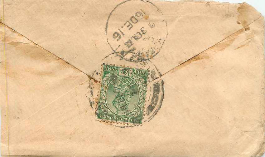 Inde India Entier Postal Stationary  — Rückseite