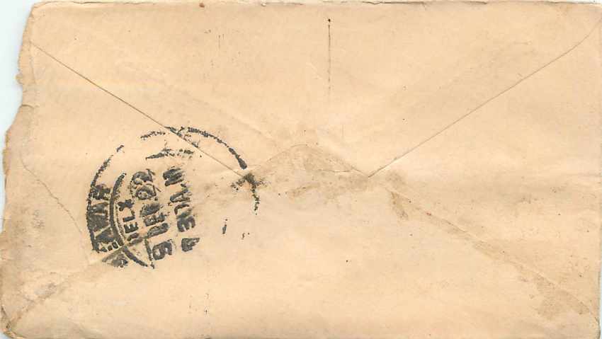 Inde India Entier Postal Stationary  — Rückseite