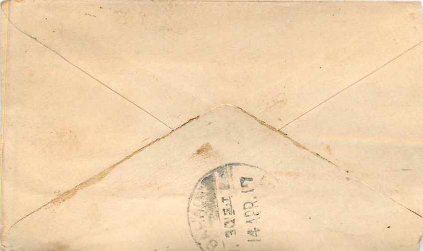 Inde India Entier Postal Stationary  — Rückseite