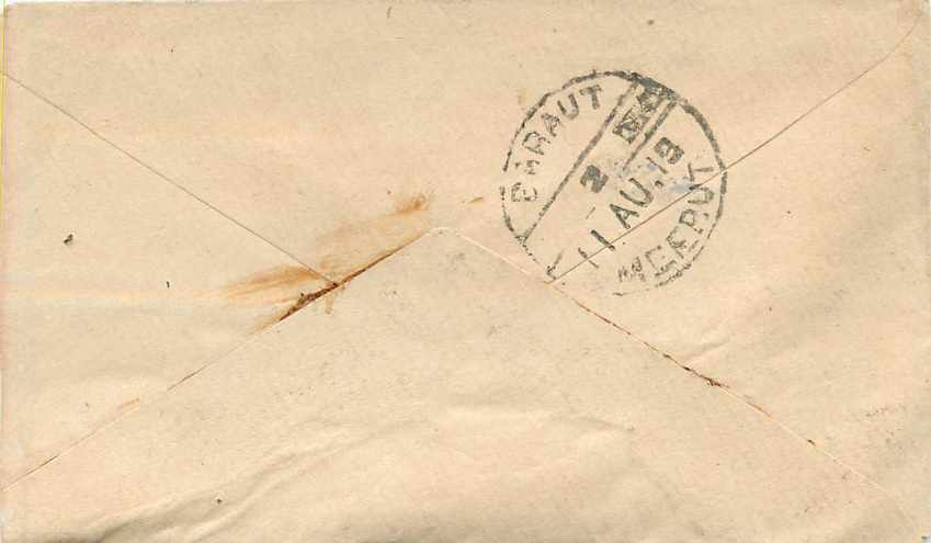 Inde India Entier Postal Stationary  — Rückseite