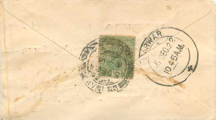 Inde India Entier Postal Stationary  — Verso