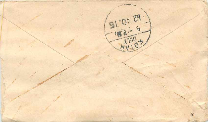 Inde India Entier Postal Stationary  — Rückseite