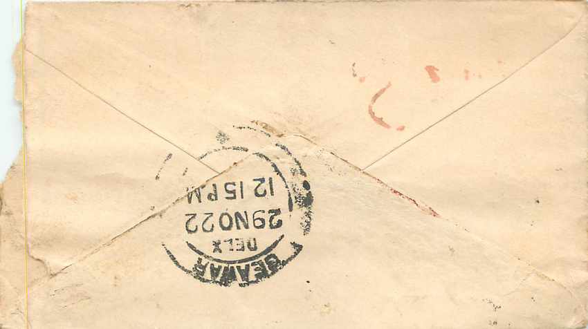 Inde India Entier Postal Stationary  — Rückseite