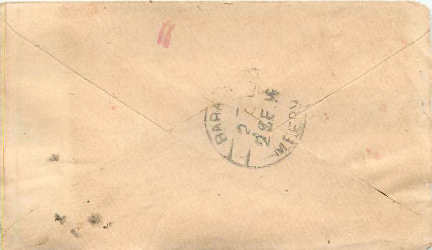 Inde India Entier Postal Stationary  — Rückseite