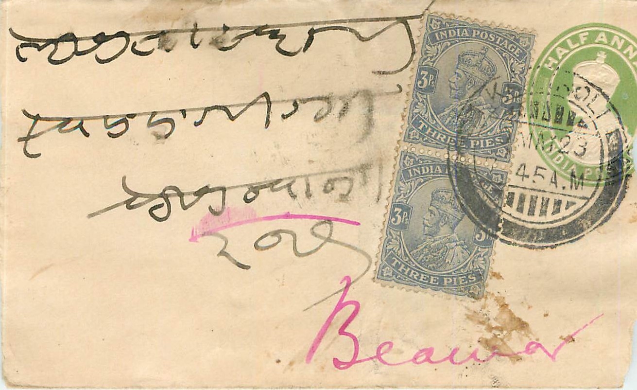 Inde India Entier Postal Stationary 