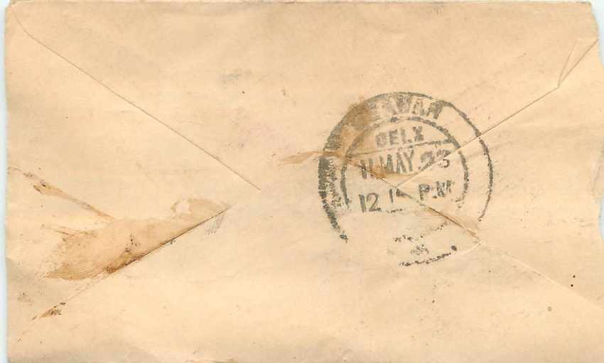 Inde India Entier Postal Stationary  — Verso