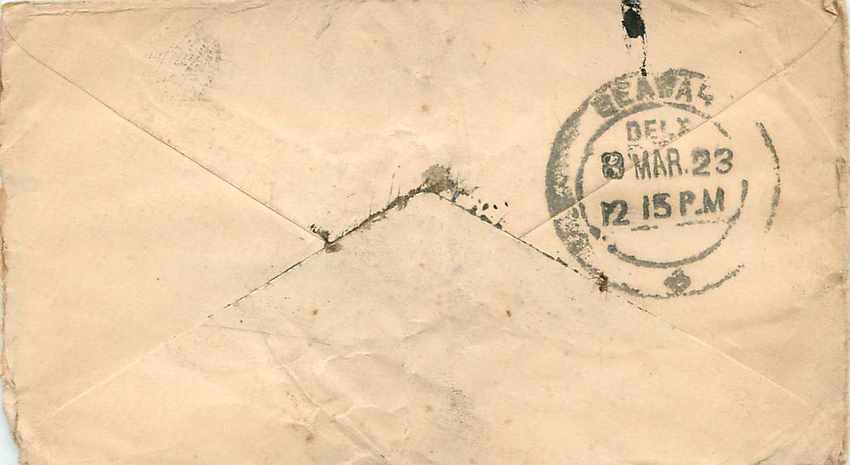 Inde India Entier Postal Stationary  — Rückseite