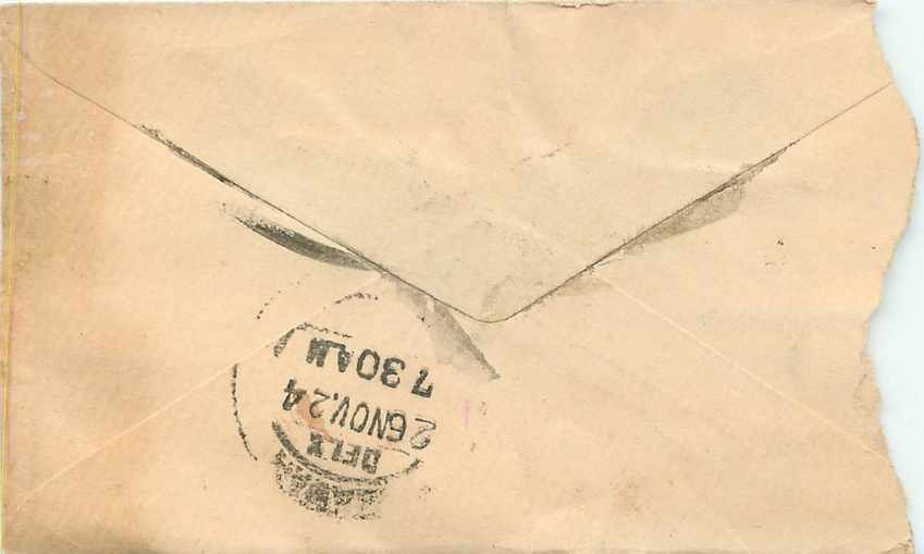 Inde India Entier Postal Stationary  — Rückseite