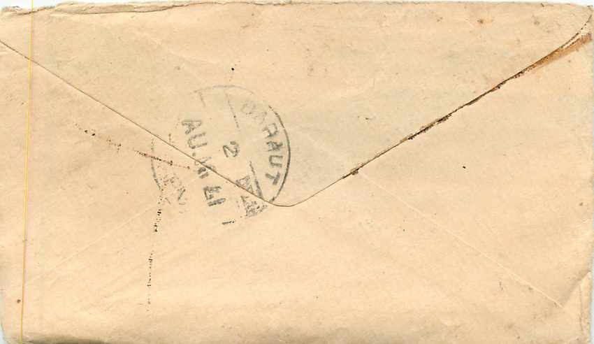 Inde India Entier Postal Stationary  — Rückseite