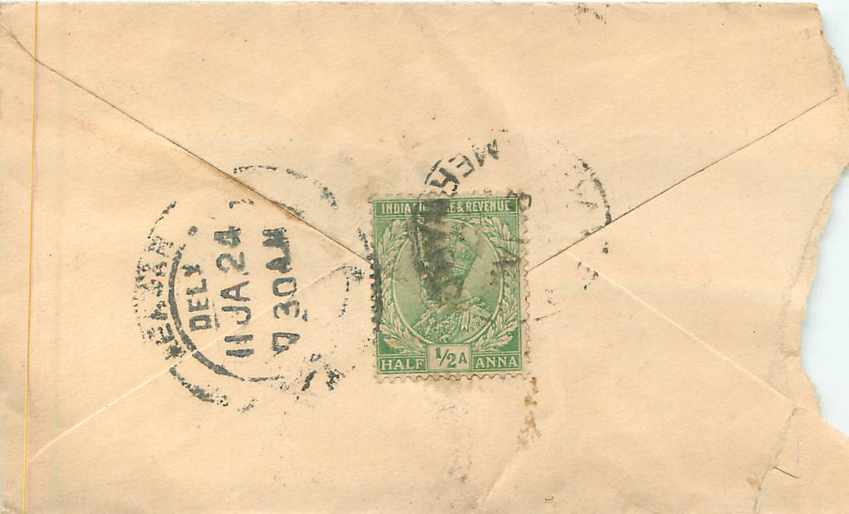 Inde India Entier Postal Stationary  — Rückseite