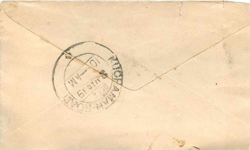 Inde India Entier Postal Stationary  — Rückseite