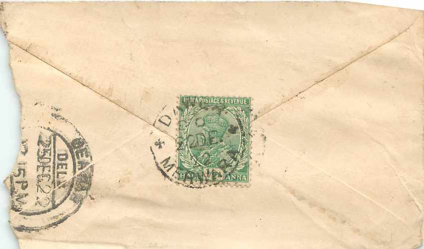 Inde India Entier Postal Stationary  — Rückseite