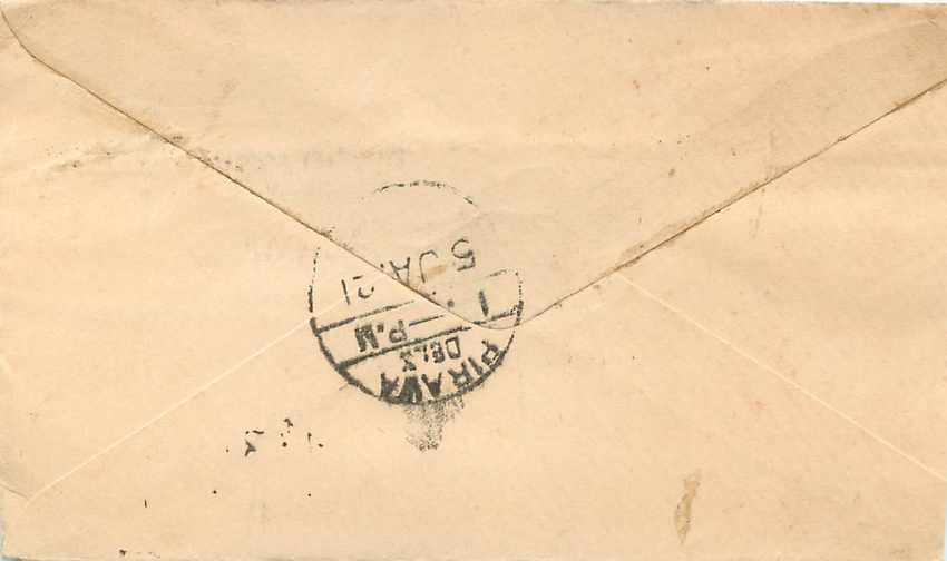 Inde India Entier Postal Stationary  — Rückseite