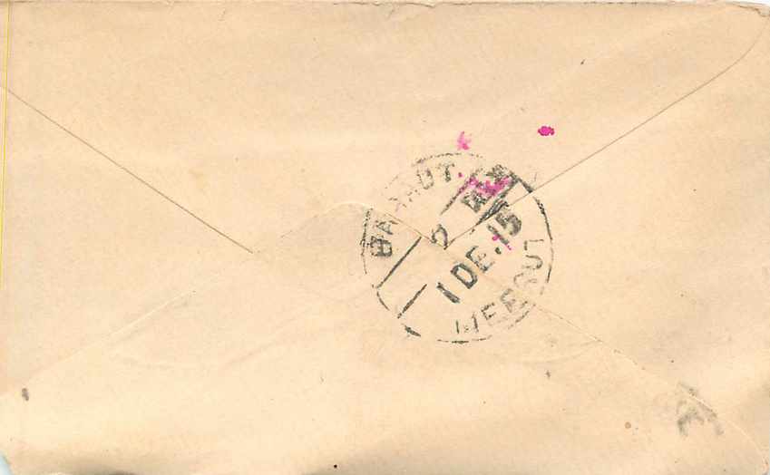 Inde India Entier Postal Stationary  — Rückseite