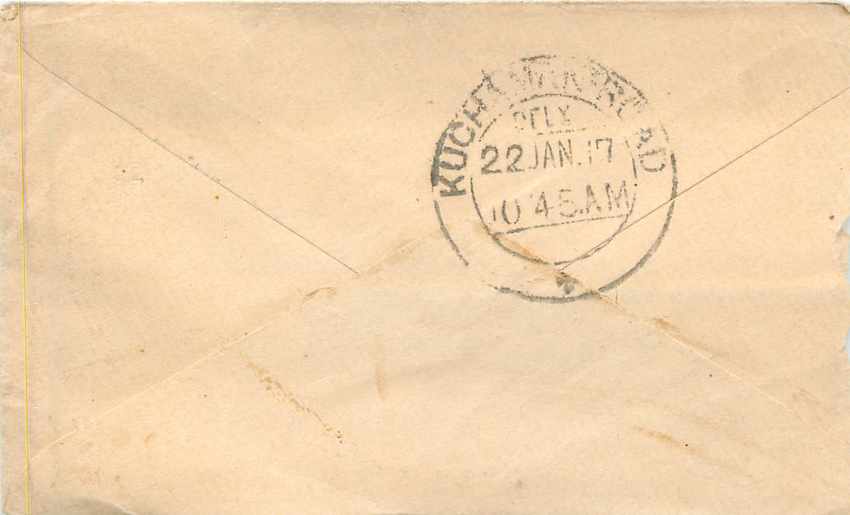 Inde India Entier Postal Stationary  — Verso
