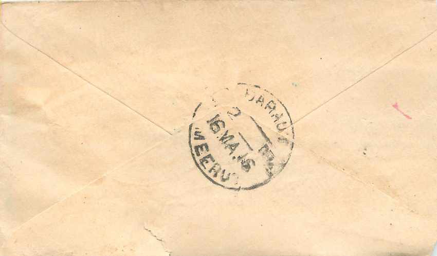 Inde India Entier Postal Stationary  — Rückseite