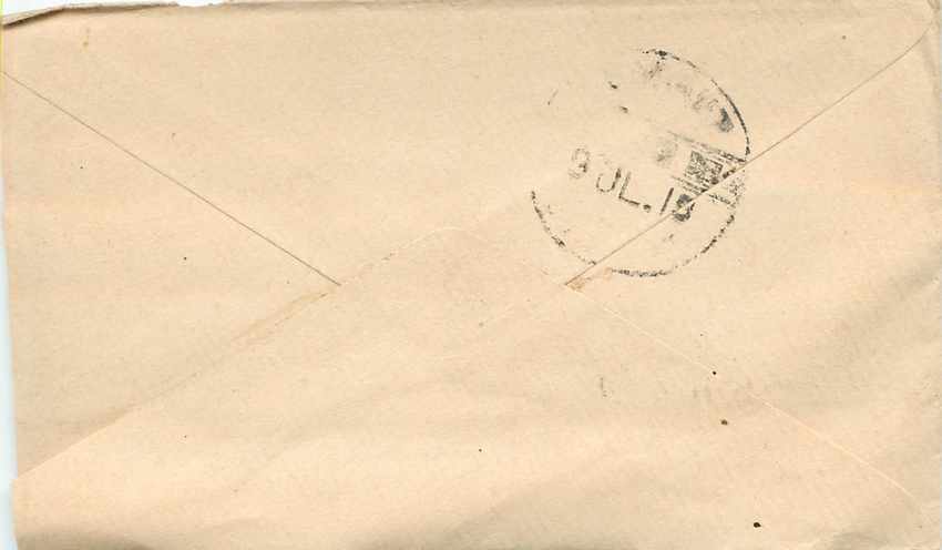 Inde India Entier Postal Stationary  — Rückseite