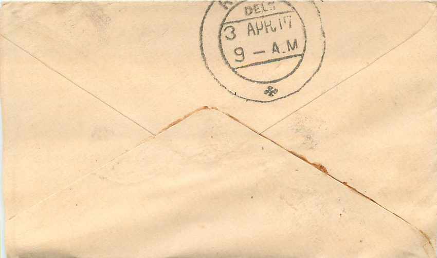 Inde India Entier Postal Stationary  — Rückseite