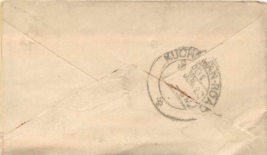 Inde India Entier Postal Stationary  — Rückseite