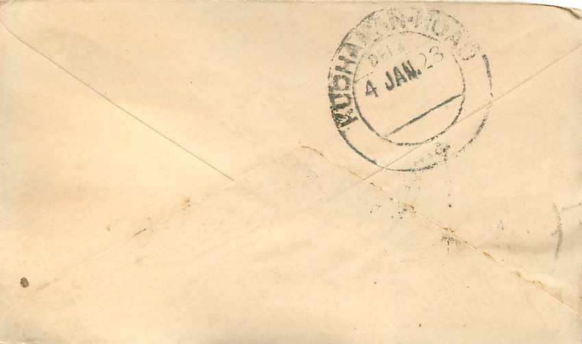 Inde India Entier Postal Stationary  — Rückseite