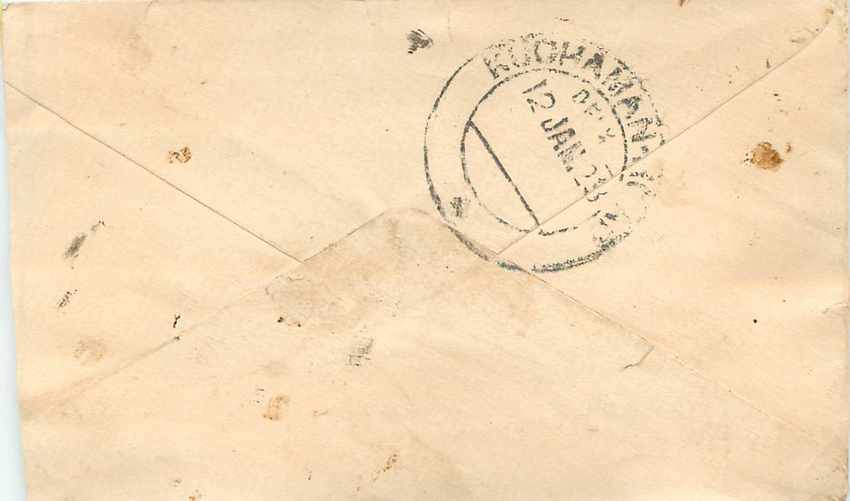 Inde India Entier Postal Stationary  — Rückseite