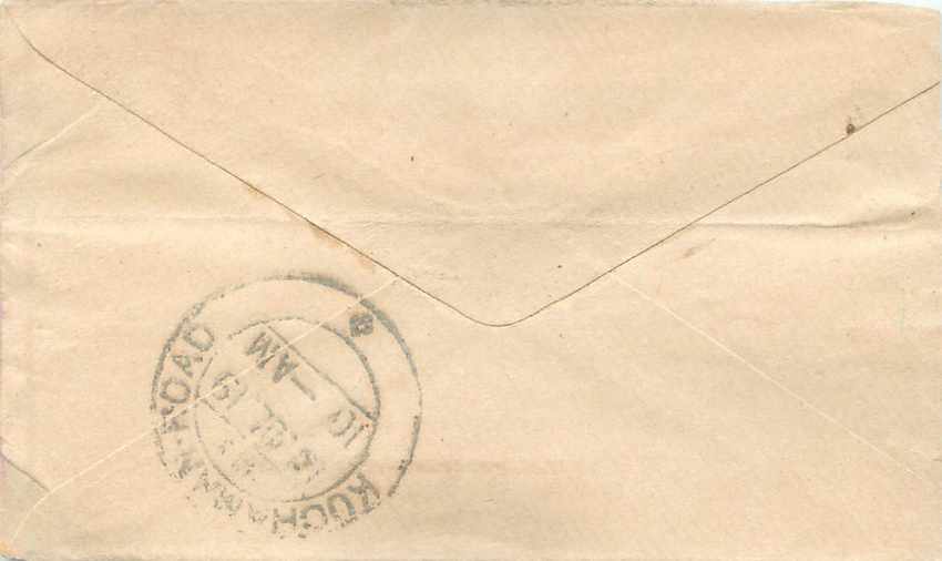 Inde India Entier Postal Stationary  — Rückseite