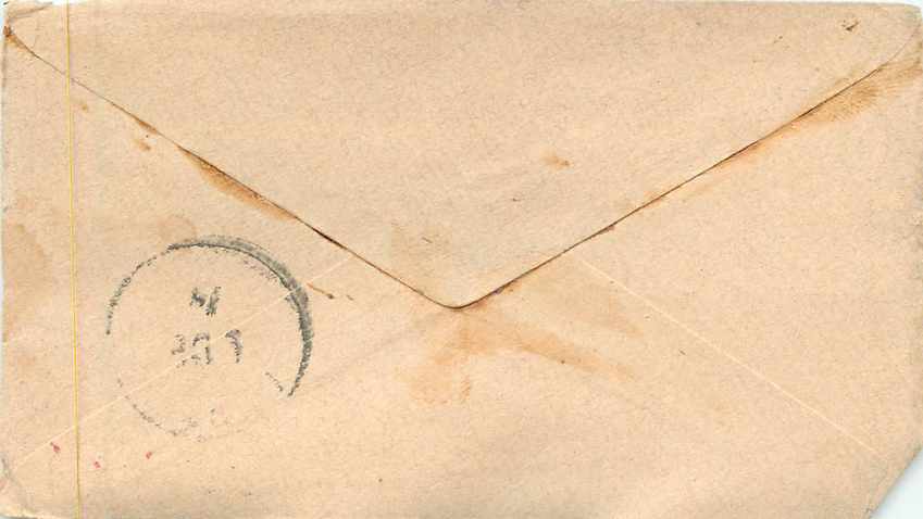 Inde India Entier Postal Stationary  — Rückseite