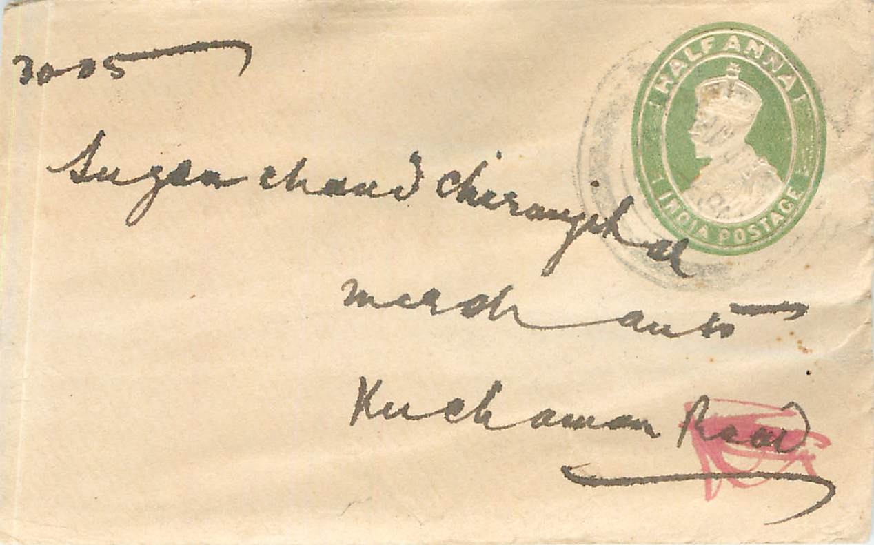 Inde India Entier Postal Stationary 