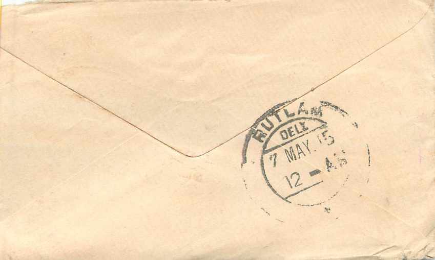 Inde India Entier Postal Stationary  — Rückseite