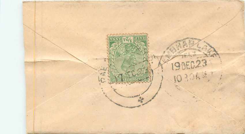 Inde India Entier Postal Stationary  — Rückseite