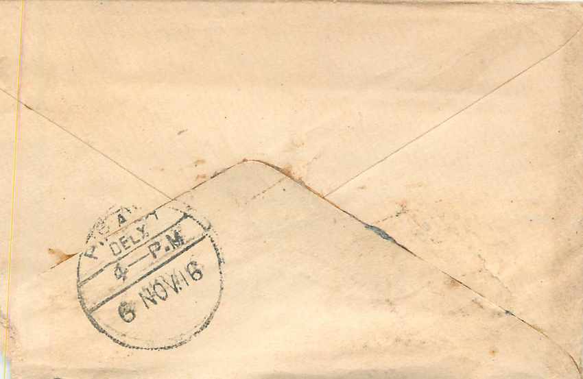Inde India Entier Postal Stationary  — Rückseite