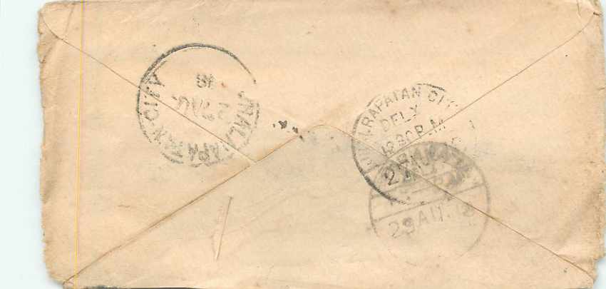 Inde India Entier Postal Stationary  — Verso