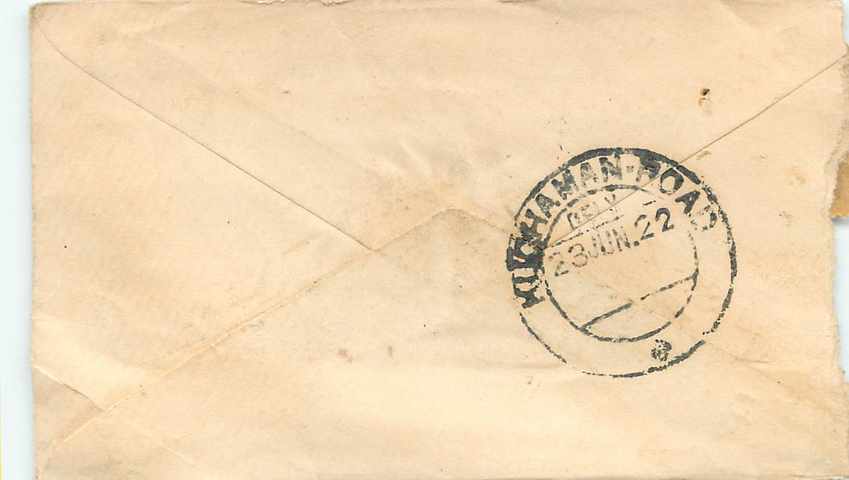 Inde India Entier Postal Stationary  — Rückseite