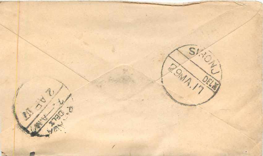 Inde India Entier Postal Stationary  — Rückseite