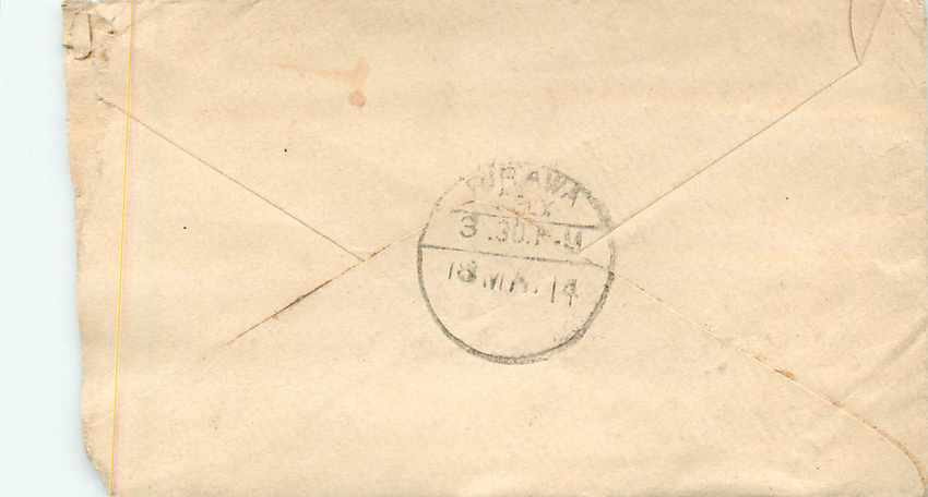 Inde India Entier Postal Stationary  — Rückseite