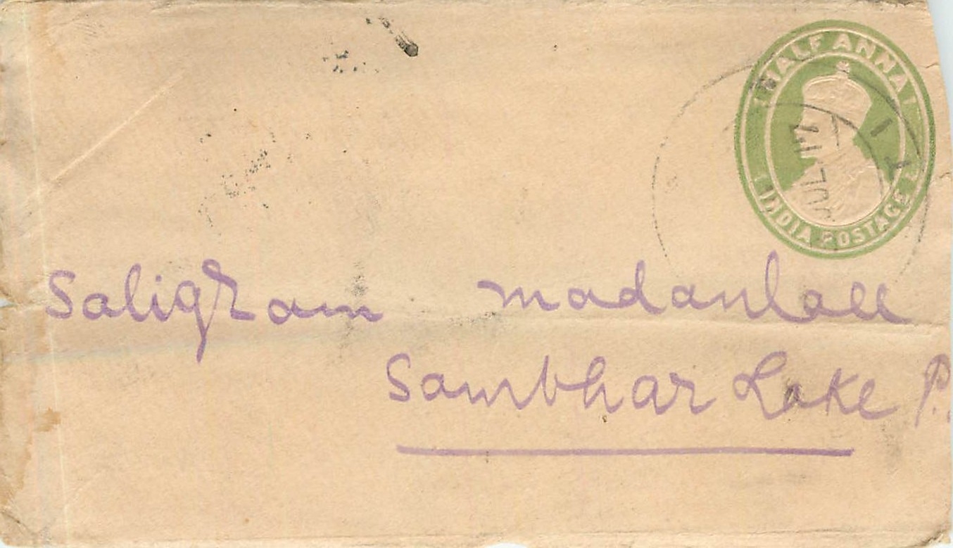 Inde India Entier Postal Stationary 