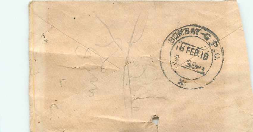 Inde India Entier Postal Stationary  — Rückseite