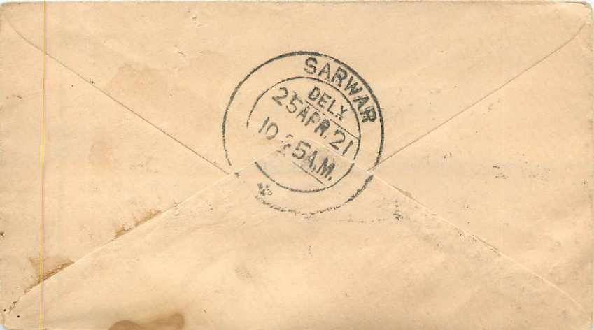 Inde India Entier Postal Stationary  — Rückseite