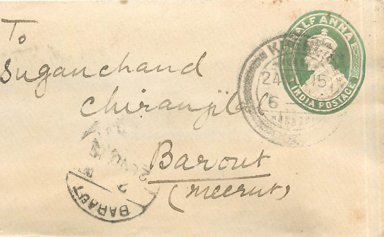 Inde India Entier Postal Stationary 