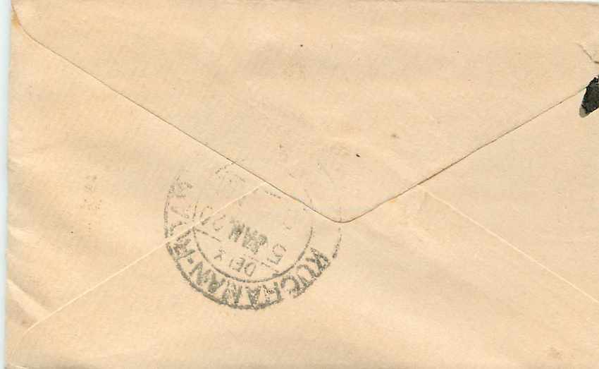 Inde India Entier Postal Stationary  — Rückseite