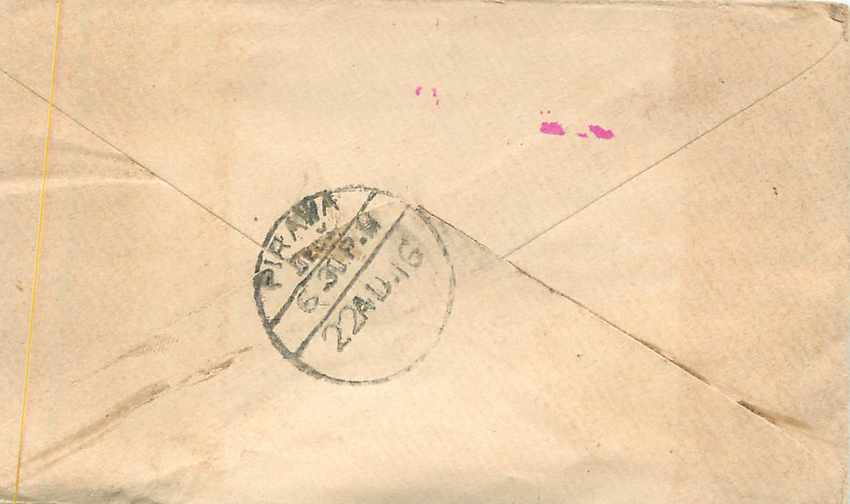 Inde India Entier Postal Stationary  — Rückseite