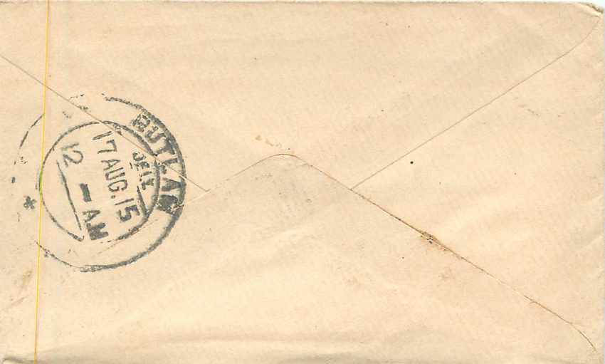 Inde India Entier Postal Stationary  — Rückseite